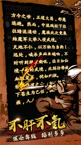 ������ħ