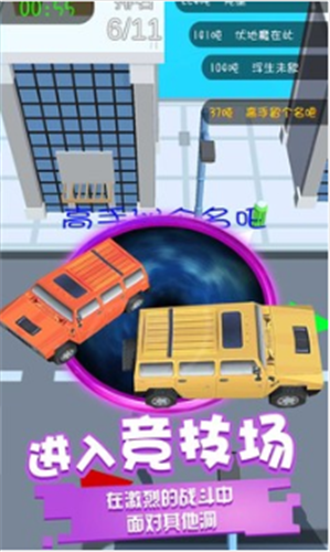 �ڶ�����