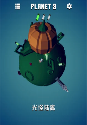 QQ��ͼ20201120144454