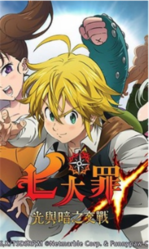 �ߴ�����밵֮��ս