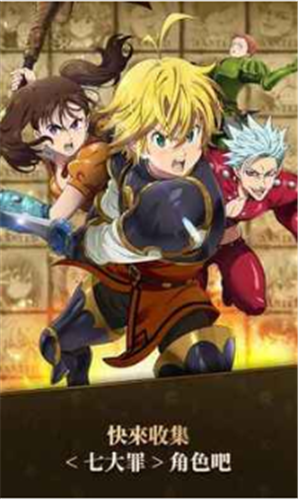 �ߴ�����밵֮��ս