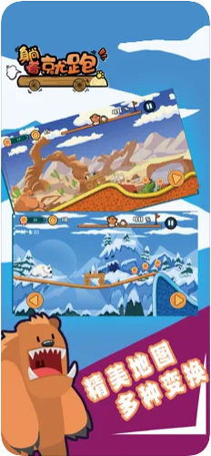 QQ��ͼ20201120154146