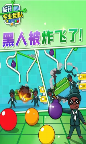 QQ��ͼ20201120163007