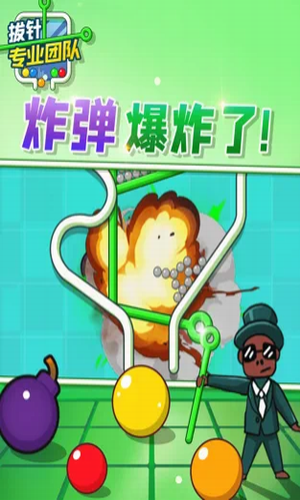 QQ��ͼ20201120162948