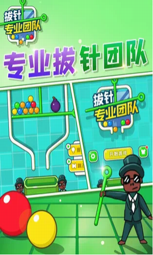 QQ��ͼ20201120162931