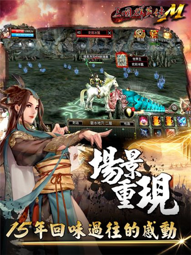 ����ȺӢ��M