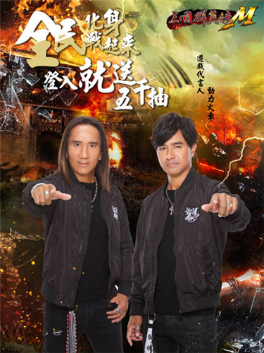 ����ȺӢ��M