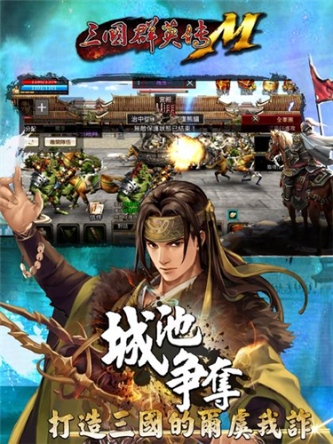 ����ȺӢ��M