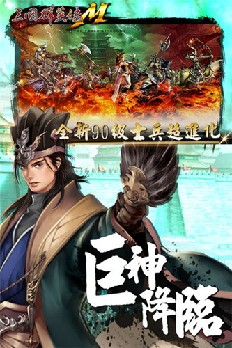 ����ȺӢ��M