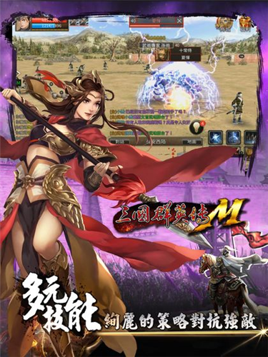 ����ȺӢ��M