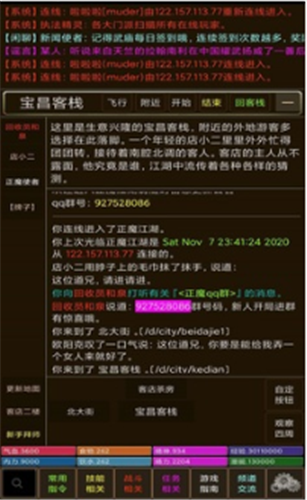 ��ħ����