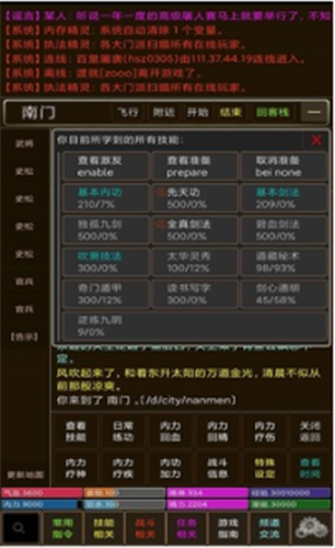 ��ħ����