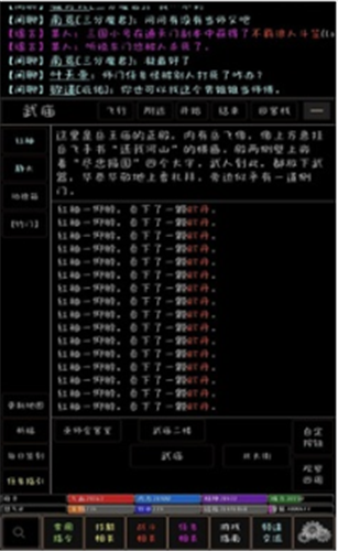 ��ħ����