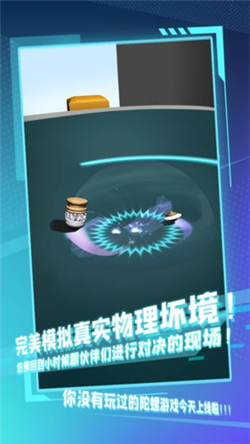 ����ȫ����