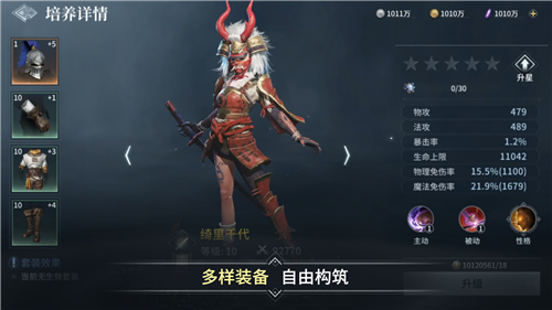 ����а��