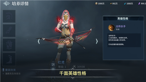 ����а��