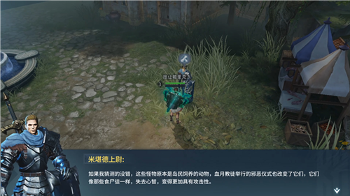 ����а��