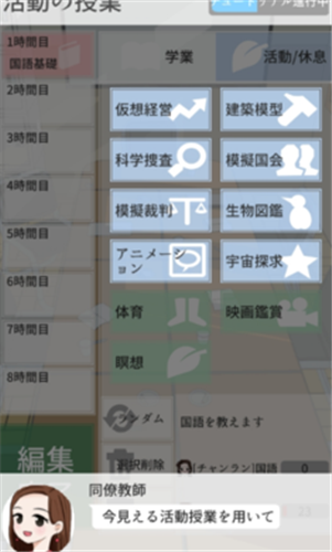 �ӽ��쿪ʼ����ʦ