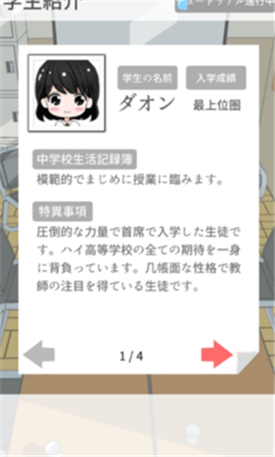 �ӽ��쿪ʼ����ʦ