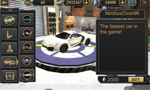 ά��˹����ģ��2