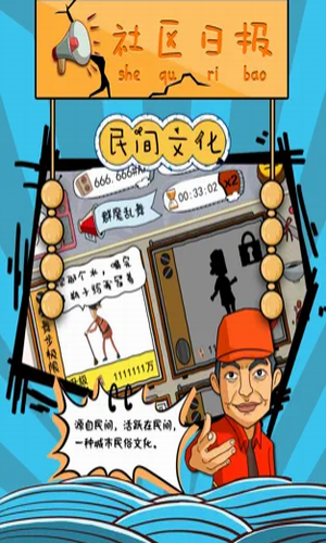 QQ��ͼ20201123090212