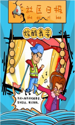 QQ��ͼ20201123090225