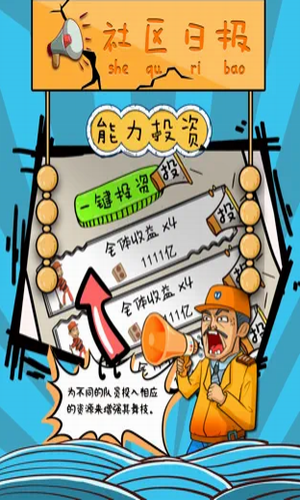 QQ��ͼ20201123090235