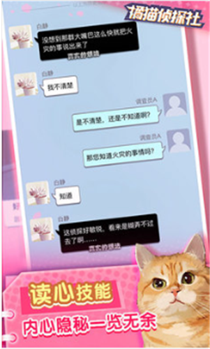 ��è��̽��