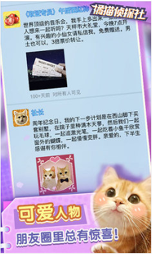 ��è��̽��