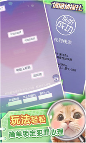 ��è��̽��