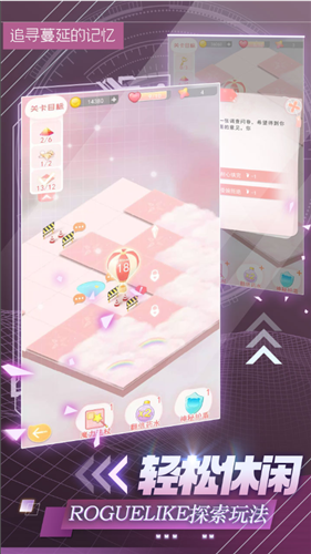 ׷Ѱ���ӵļ���