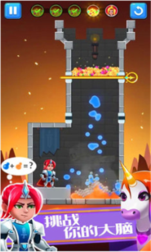 ����Ӣ�۴���ս