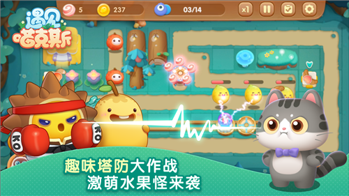 ��������˹