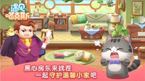 ��������˹