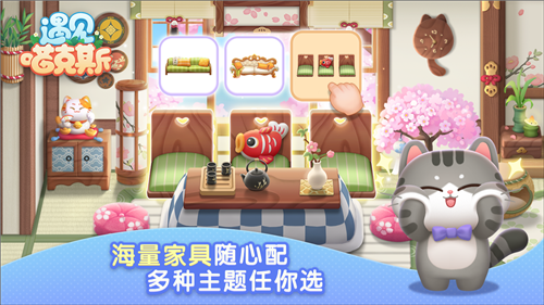 ��������˹