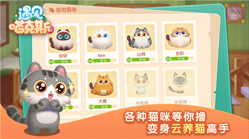 ��������˹