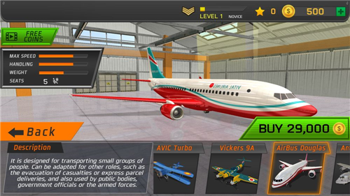 ���з���Ա