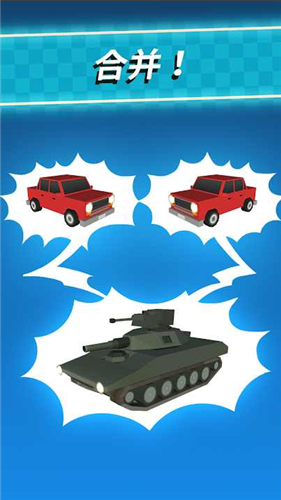 �ϲ�����2020