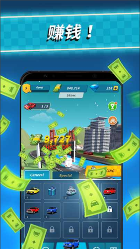 �ϲ�����2020