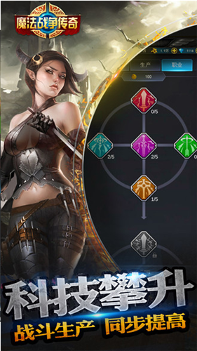 ħ��ս������