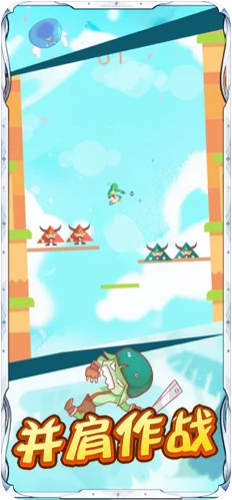 QQ��ͼ20201124164903