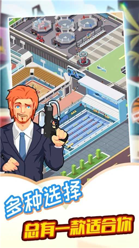 ģ�����������ǹھ�