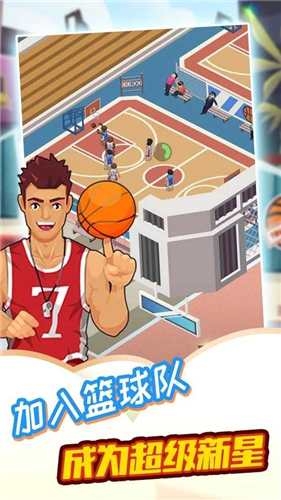 ģ�����������ǹھ�