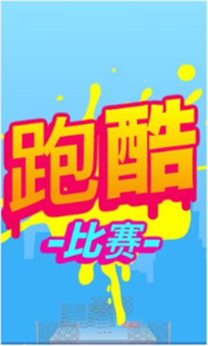 �ܿ������������Ϸ