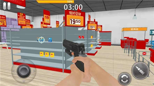 �ݻ��ƻ�����ģ����