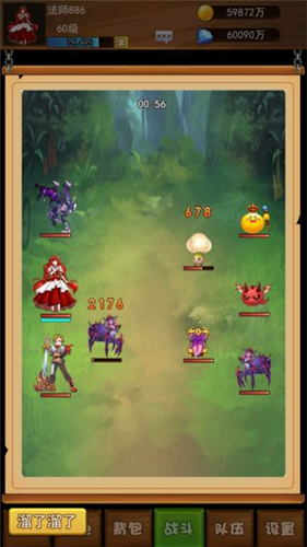 ������֮��