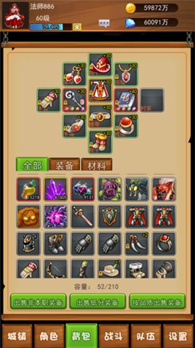 ������֮��