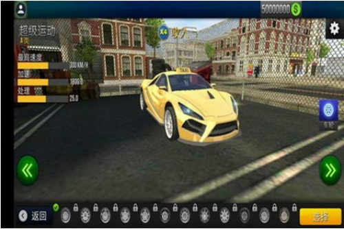 ģ������⳵