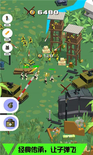 6ce16a36-7d48-4a44-a987-93f69ac83404