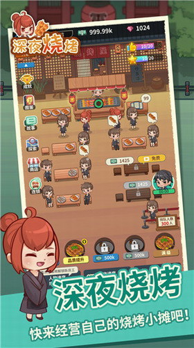 6e749db6-21e1-462e-b22c-91f9a21782f8